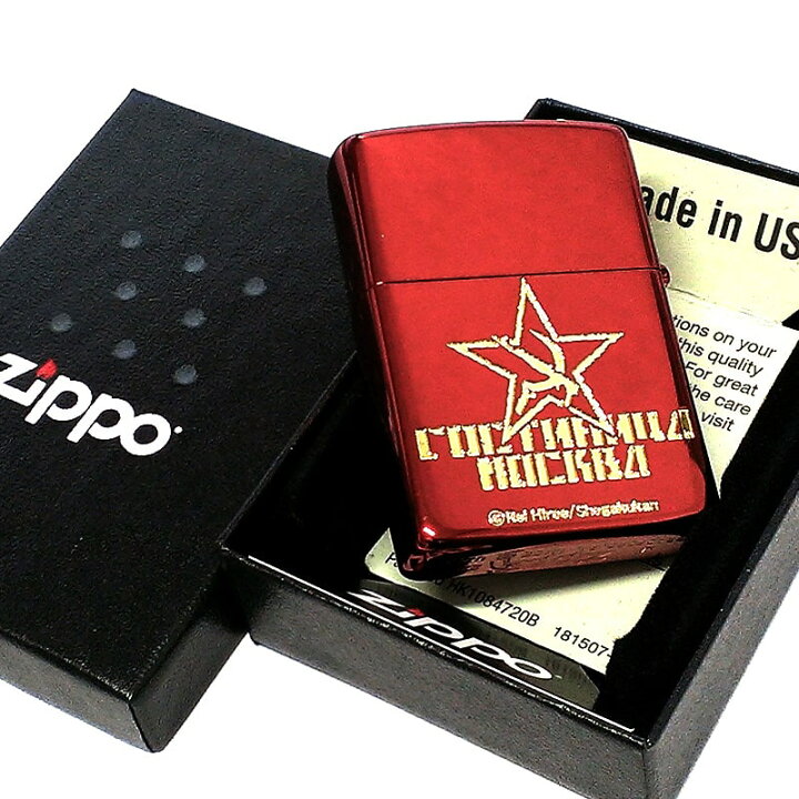楽天市場】ZIPPO ライター アニメ ブラックラグーン バラライカ ジッポ 