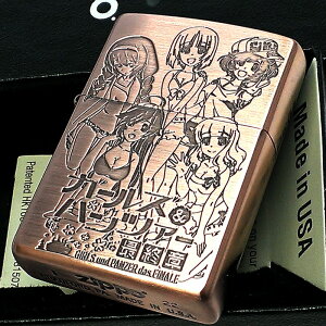 ZIPPO Aj K[Ypc@[ Kp 񂱂`[  Ô Wb| C^[ ŏI Jbp[ LN^[ 킢 Mtg Y fB[X v[g