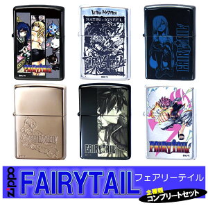 ジッポ ライター セット その他の喫煙具の人気商品 通販 価格比較 価格 Com