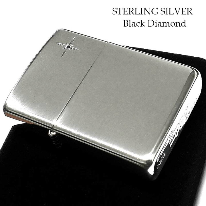 楽天市場】ZIPPO 純銀 スターリングシルバー 天然ブラックダイヤ 