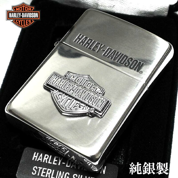楽天市場】ZIPPO ライター 純銀 ハーレーダビッドソン ジッポ  