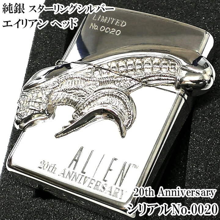 楽天市場】ZIPPO ライター 純銀 スターリングシルバー 限定 映画 