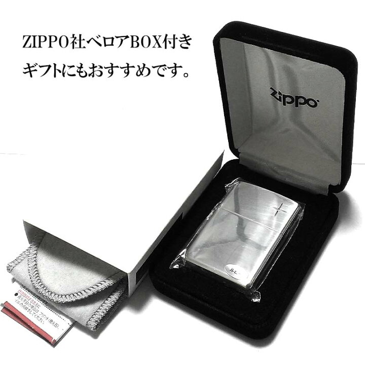 楽天市場】ZIPPO 純銀 スターリングシルバー 天然ルビー ジッポ 