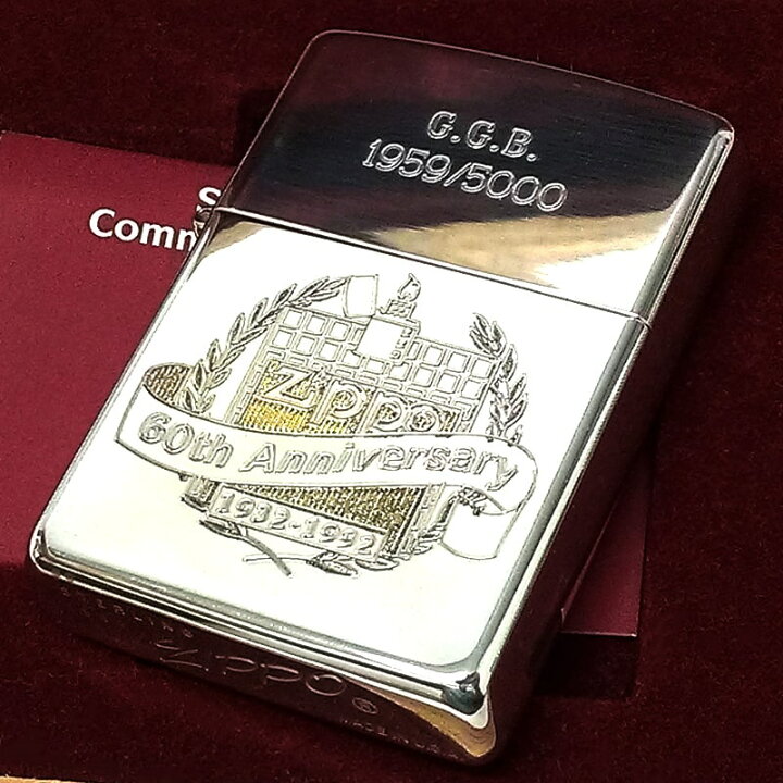 楽天市場】限定 ZIPPO ライター 純銀 スターリングシルバー G.G.B 60 