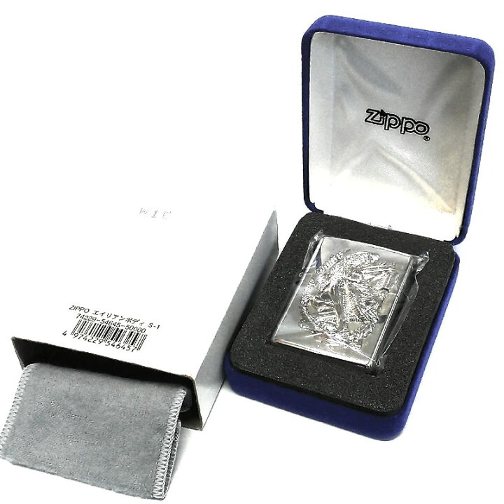 楽天市場】ZIPPO スターリングシルバー 限定 ジッポ ライター 絶版 