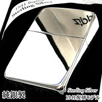 楽天市場】zippo スターリングシルバー スリムの通販