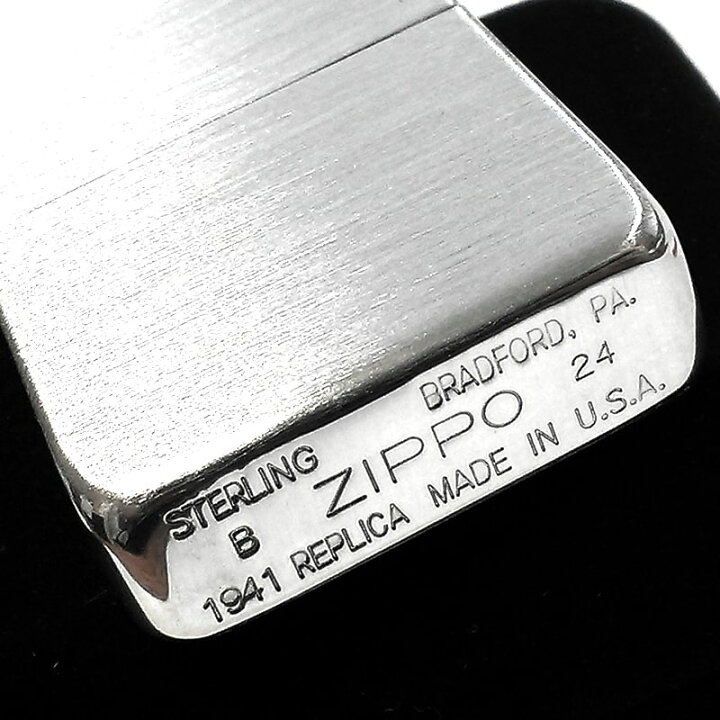 楽天市場】ZIPPO ライター 純銀 1941 復刻 レプリカ スターリング 