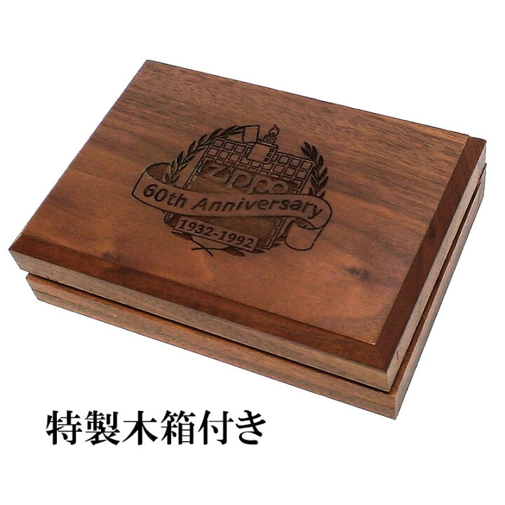 楽天市場】限定 ZIPPO ライター 純銀 スターリングシルバー 