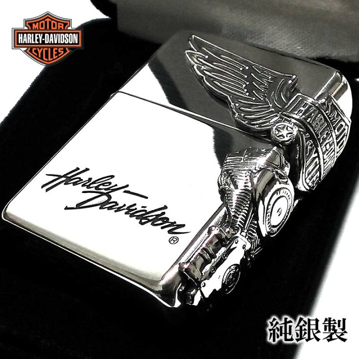 楽天市場】ZIPPO ライター 純銀 ハーレーダビッドソン サイドウイング 