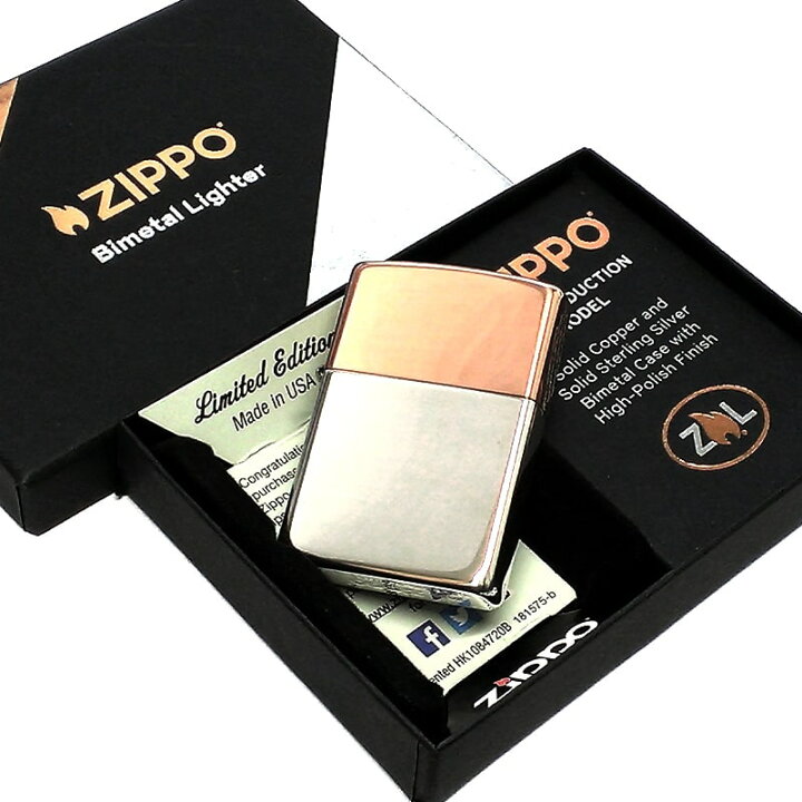 楽天市場】ZIPPO 限定 バイメタル スターリングシルバー ソリッド 