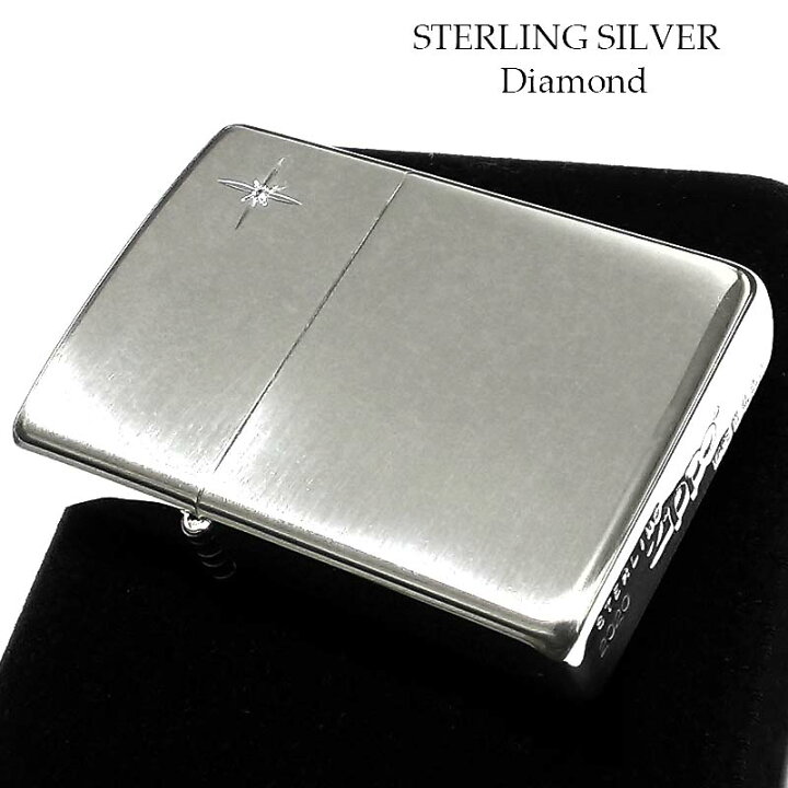 楽天市場】ZIPPO 純銀 スターリングシルバー 天然ダイヤモンド ジッポ 
