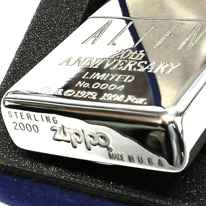 楽天市場】ZIPPO ライター スターリングシルバー 限定 映画 エイリアン 