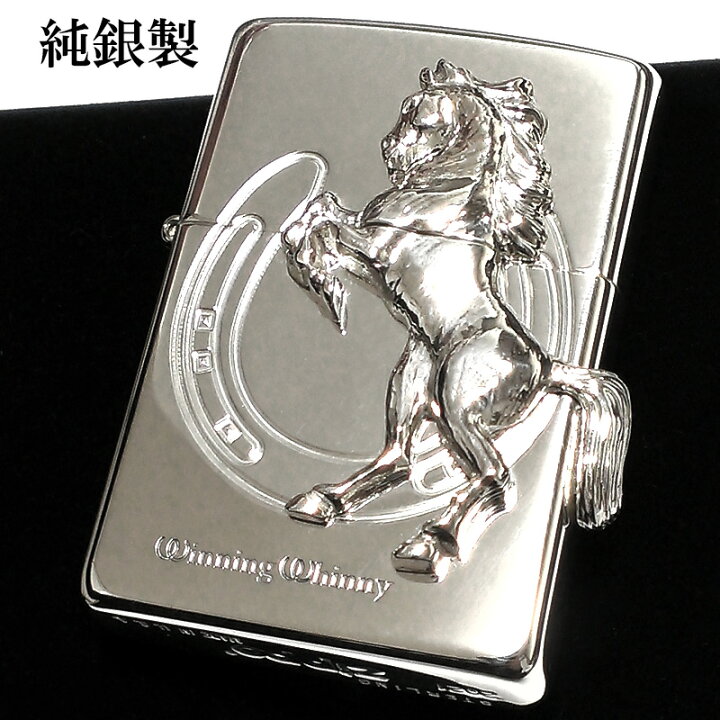 楽天市場】ZIPPO 純銀 スターリングシルバー ウイニングウィニー 