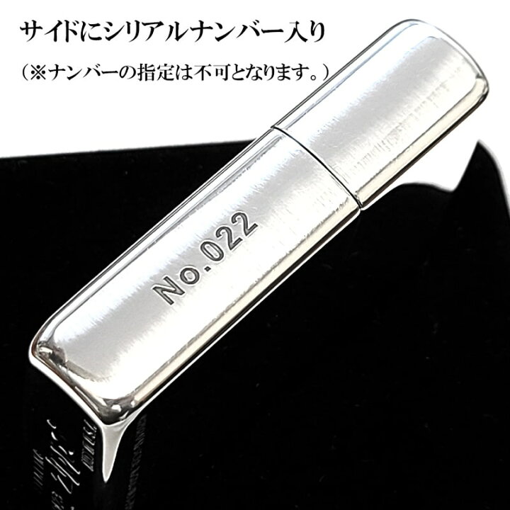 楽天市場】ZIPPO スターリングシルバー 限定 帰ってきたあぶない刑事 