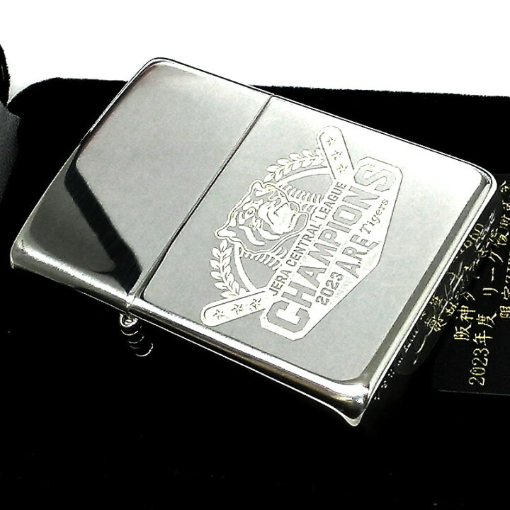 楽天市場】ZIPPO ライター スターリングシルバー 限定100個 阪神 