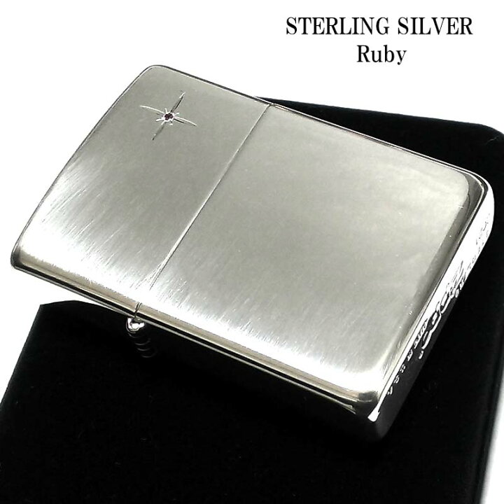 楽天市場】ZIPPO 純銀 スターリングシルバー 天然ルビー ジッポ 
