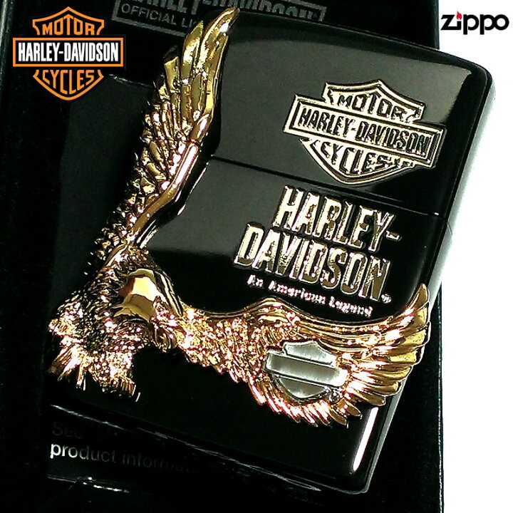 楽天市場】ZIPPO ライター ハーレーダビッドソン ジッポ イオン  