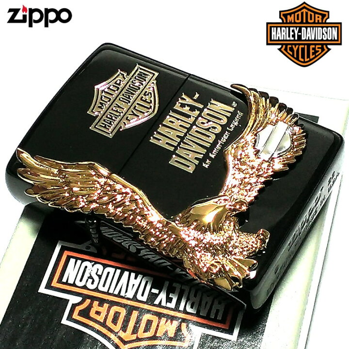 楽天市場】ZIPPO ライター ハーレーダビッドソン ジッポ イオン 