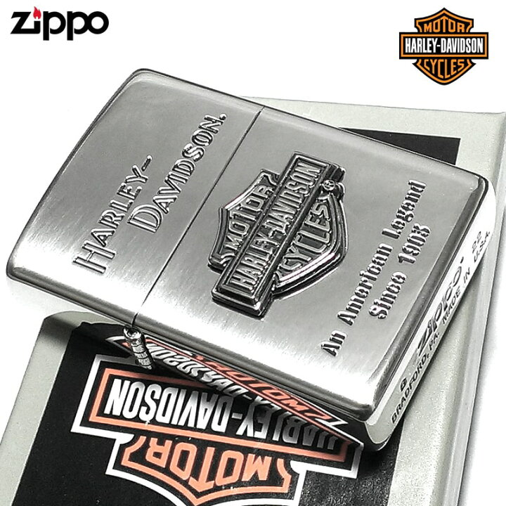楽天市場】ZIPPO ハーレー ダビッドソン ジッポライター シルバー 