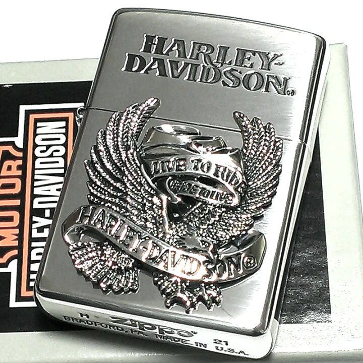 楽天市場】ZIPPO ハーレー ダビッドソン ジッポ ライター シルバー 