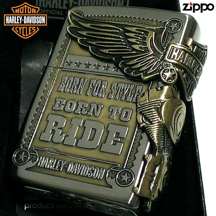 楽天市場】ZIPPO ライター ハーレー ダビッドソン ジッポ アンティーク 