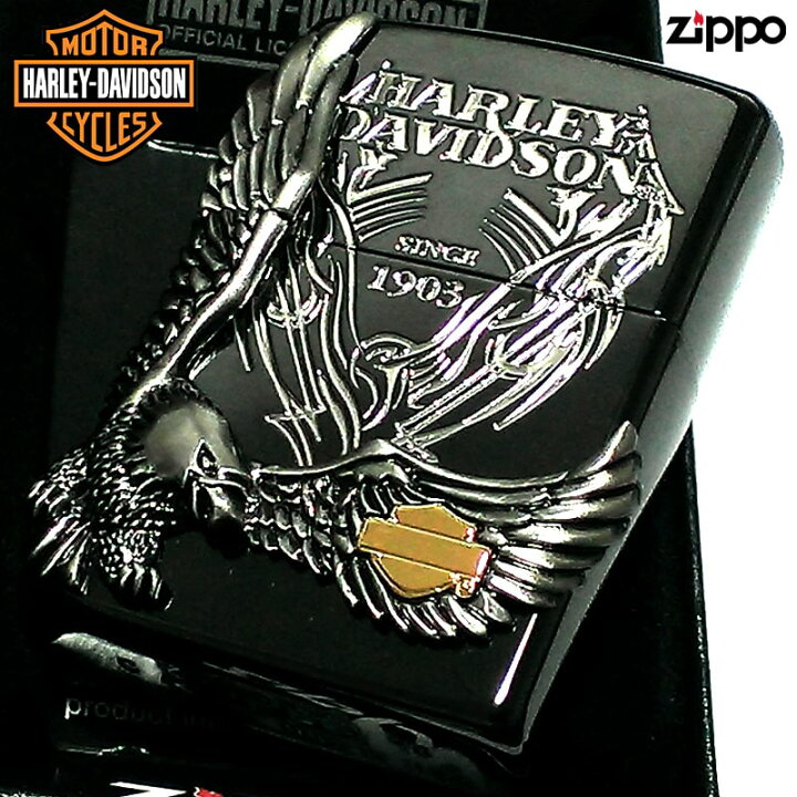 楽天市場】ZIPPO ライター ハーレーダビッドソン ジッポ イオン 