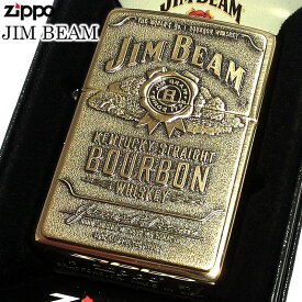 ジッポ ライター ジムビーム バーボン ウイスキー ZIPPO JIM BEAM ブラス アメリカン アンティークゴールド ギフト 金タンク かっこいい おしゃれ お酒 渋い 動画有り メンズ プレゼント