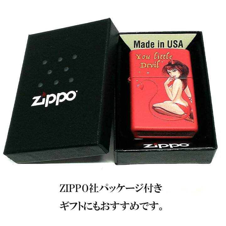 ジッポ ライター セクシー LittleDevil 悪魔 マットレッド 女性 Devil ZIPPO プリント 艶消し赤 鮮やか レディース メンズ プレゼント ギフト Zippoタバコケース 喫煙具のハヤミ ZIPPO セクシーガール 小悪魔 レッドマット ジッポー ライター
