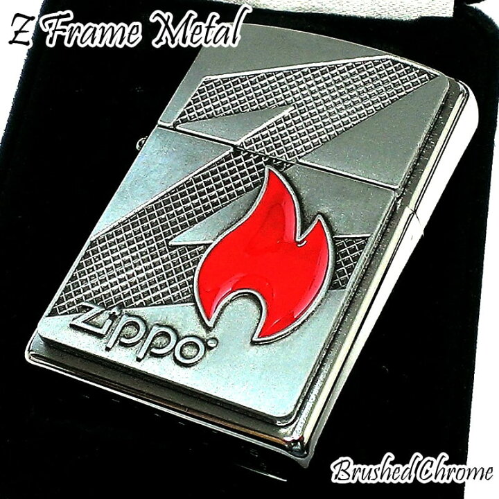 楽天市場】ZIPPO ライター Zフレイムメタル 炎 ジッポ ロゴ フレーム 
