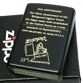 ZIPPO ライター 25thAnniversary 黒金 ジッポ マットブラック 25周年 定番 プリント 艶消し黒 かわいい ロゴ レディース メンズ プレゼント ギフト