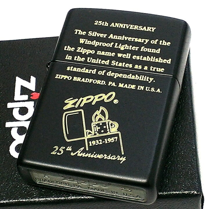 楽天市場】ZIPPO ライター 25thAnniversary 黒金 ジッポ マット 