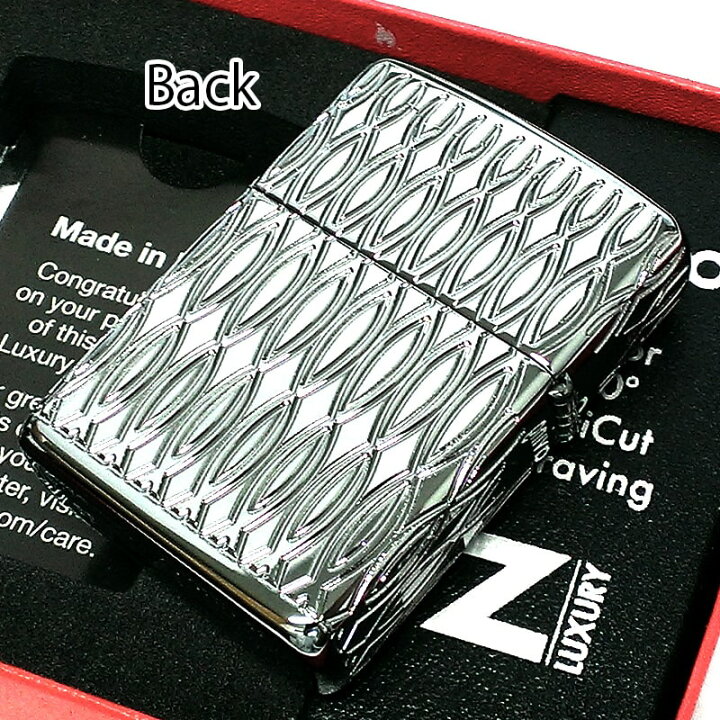 楽天市場】ZIPPO アーマー フレームデザイン ジッポ ライター シルバー 