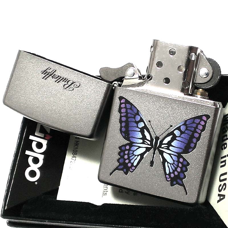 楽天市場】ZIPPO ライター かわいい Butterfly ジッポ ブルー 青