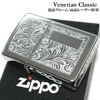 楽天市場】1981 年 zippoの通販