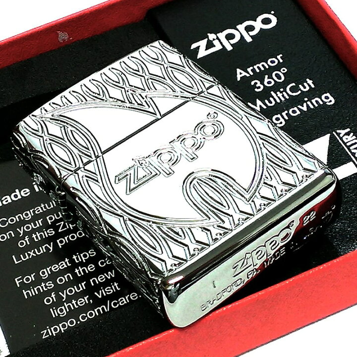 楽天市場】ZIPPO アーマー フレームデザイン ジッポ ライター シルバー 