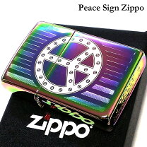 楽天市場】zippo peace（ライター｜喫煙具）：ホビーの通販