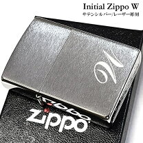 Zippo イニシャル s おしゃれな 書き方 zippo イニシャルsの通販