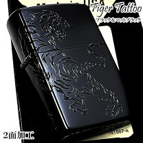 楽天市場】zippo 虎 龍の通販