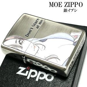 ZIPPO G ZNV[ Wb| C^[ CuVdグ pXeJ[ Wb|[  Sexy fB[X 킢 Y v[g Mtg