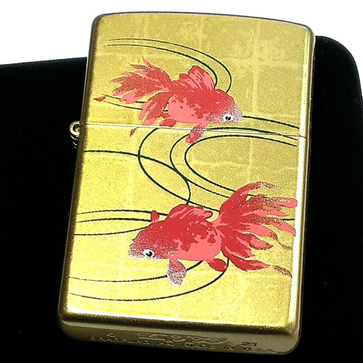 楽天市場】ZIPPO ライター 本金蒔絵 金魚 ジッポ 和柄 赤 ゴールド 