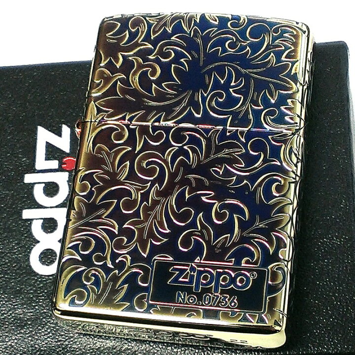 楽天市場】ZIPPO 限定 唐草 ジッポ ライター オーロラ ゴールド 