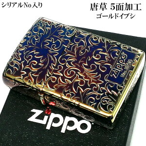 ZIPPO   Wb| C^[ I[ S[h  ^N VANo S 5ʒ bL  Y Mtg v[g 悠