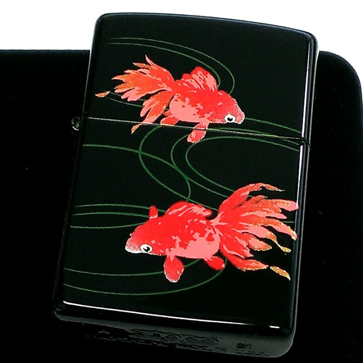 楽天市場】ZIPPO ライター 本金蒔絵 金魚 ジッポ 和柄 赤 ブラック 漆 