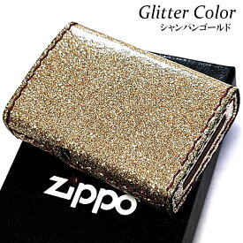 ZIPPO ライター グリッターレザー ジッポ シャンパンゴールド 全面ラメ加工 おしゃれ レディース 綺麗 グリッターカラー 金 かわいい 女性 メンズ ギフト プレゼント