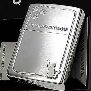 ZIPPO C^[ lR 킢 TeVo[ Wb| Stay with me Forever  Aj}    ˂      fB[X Mtg v[g