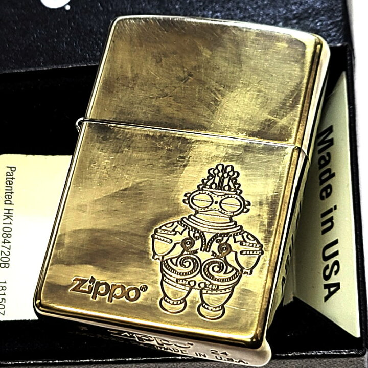 楽天市場】ZIPPO ライター アンティーク 土偶 ジッポ ロゴ ユーズド 