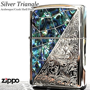 ZIPPO C^[ AxXN VF͗l  Wb| gCAO Vo[ O[ ʎdグ   Y Mtg v[g