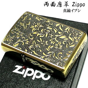 ZIPPO C^[ ʓ ͗l  Wb| 2ʃGb`O AeB[NS[h CuVdグ   fB[X Y Mtg v[g a L
