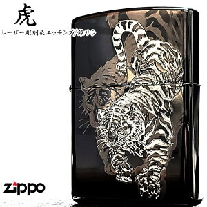 ZIPPO  a ז[U[⍷  Wb| C^[ ubNjbPVo[ g  a  Y  v[g Mtg 悠