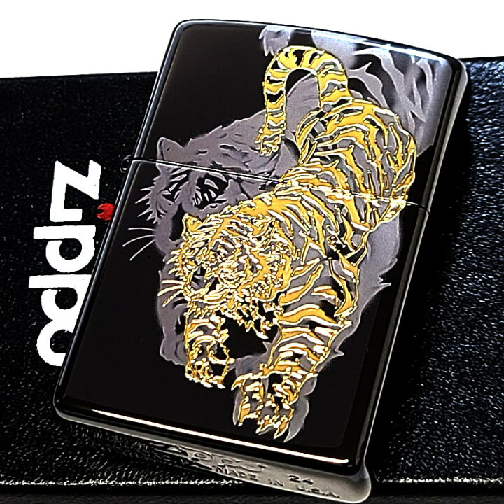 楽天市場】ZIPPO ライター 虎 細密レーザー彫刻＆金差し 和柄 ブラック 